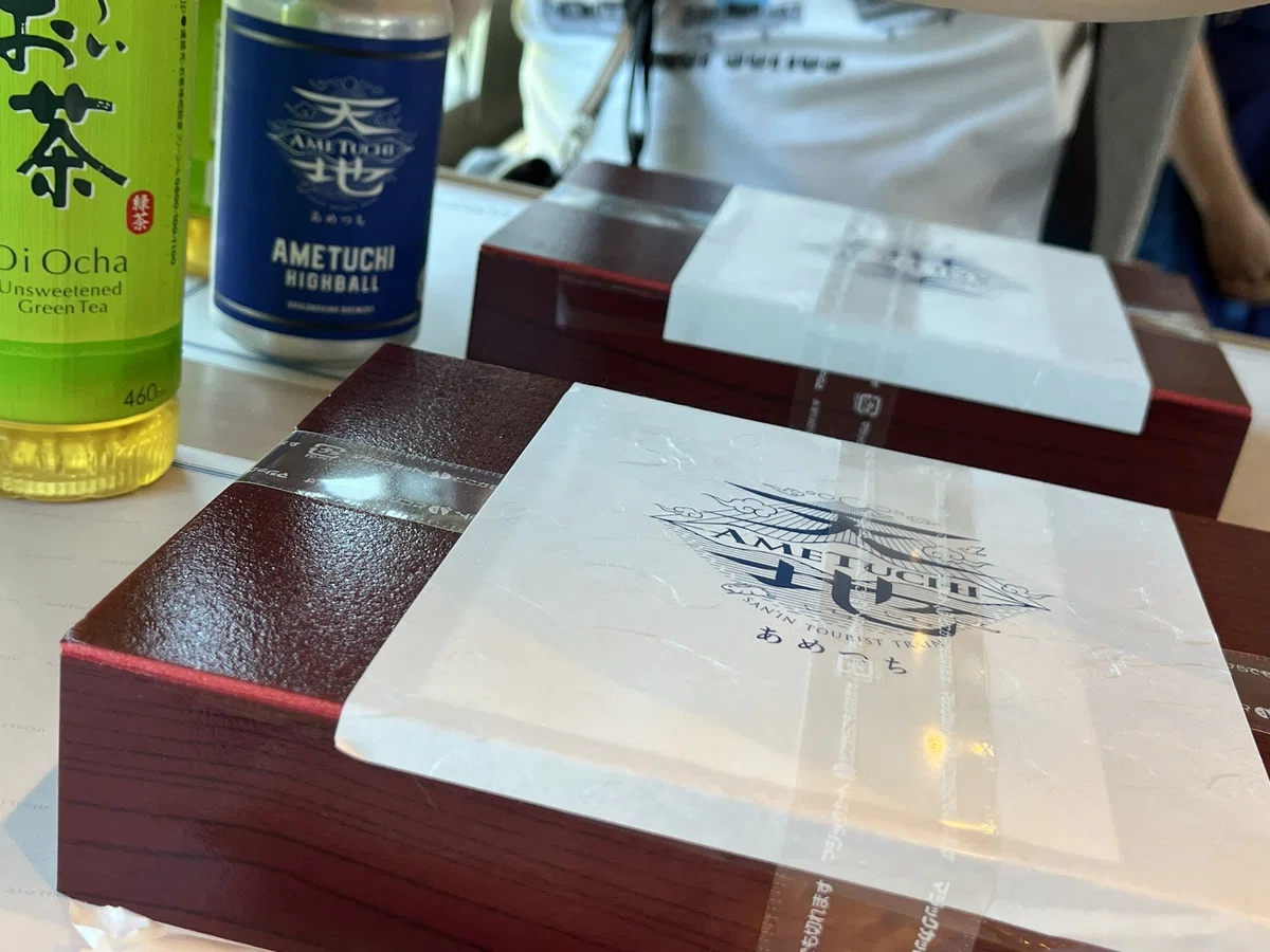 非日常を味わう、あめつち贅沢旅|電鉄plus