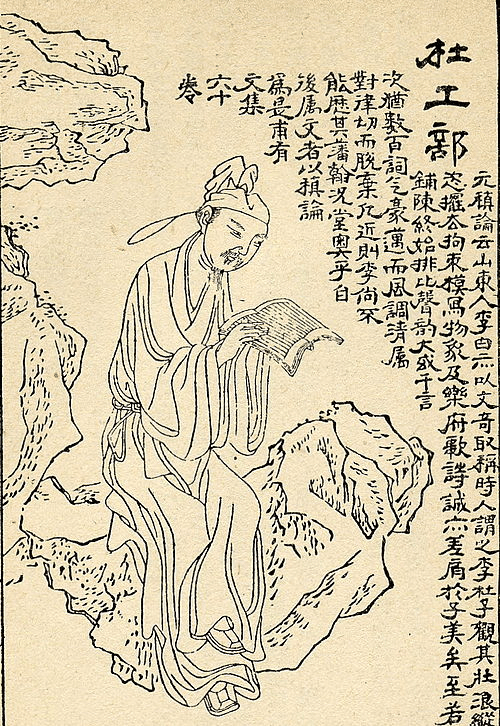 美術史第82章『隋唐美術-中国美術9-』｜春賀蓮之介
