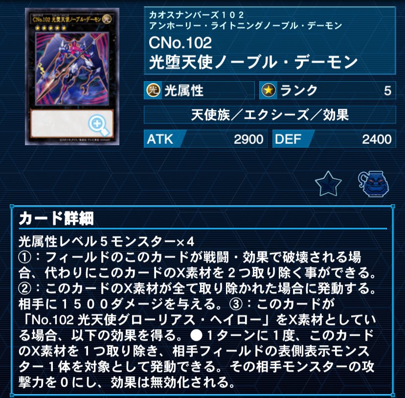 灰滅ライゼオル　手札誘発あり maxresdefault.jpg