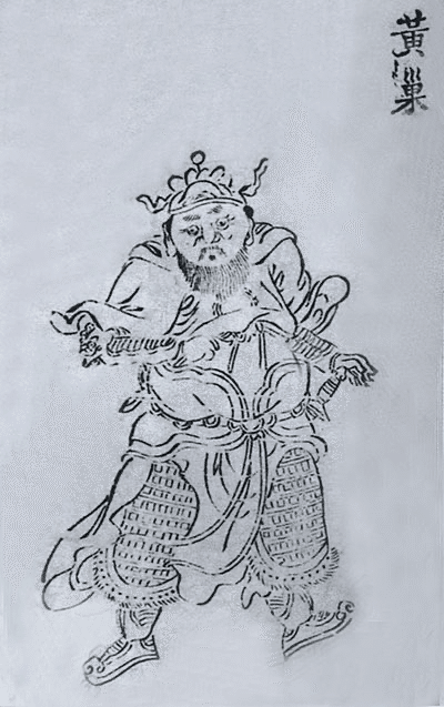 中国 人物画 1913911905.jpg?1684431552