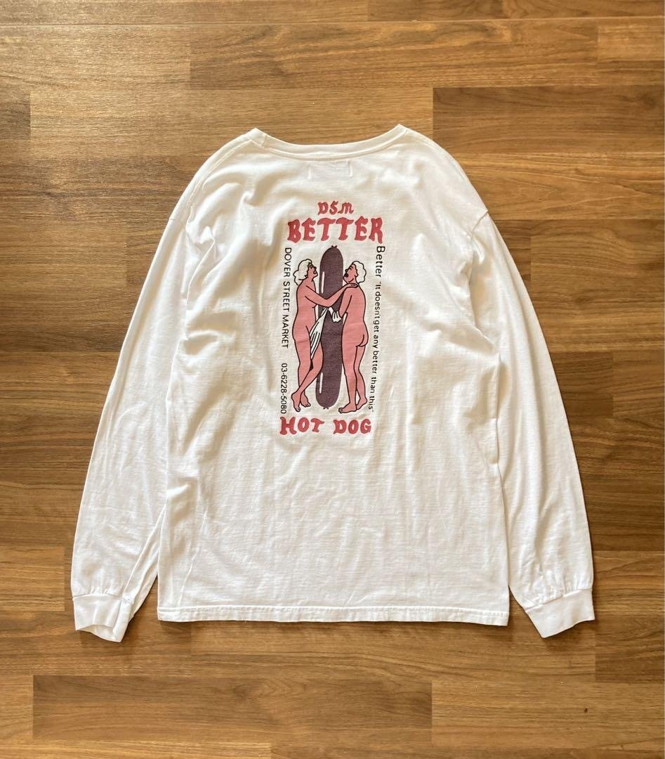 ノベルティのみ Better Gift Shop ノベルティのみ better gift shop Better Gift Shop - 2024 SS