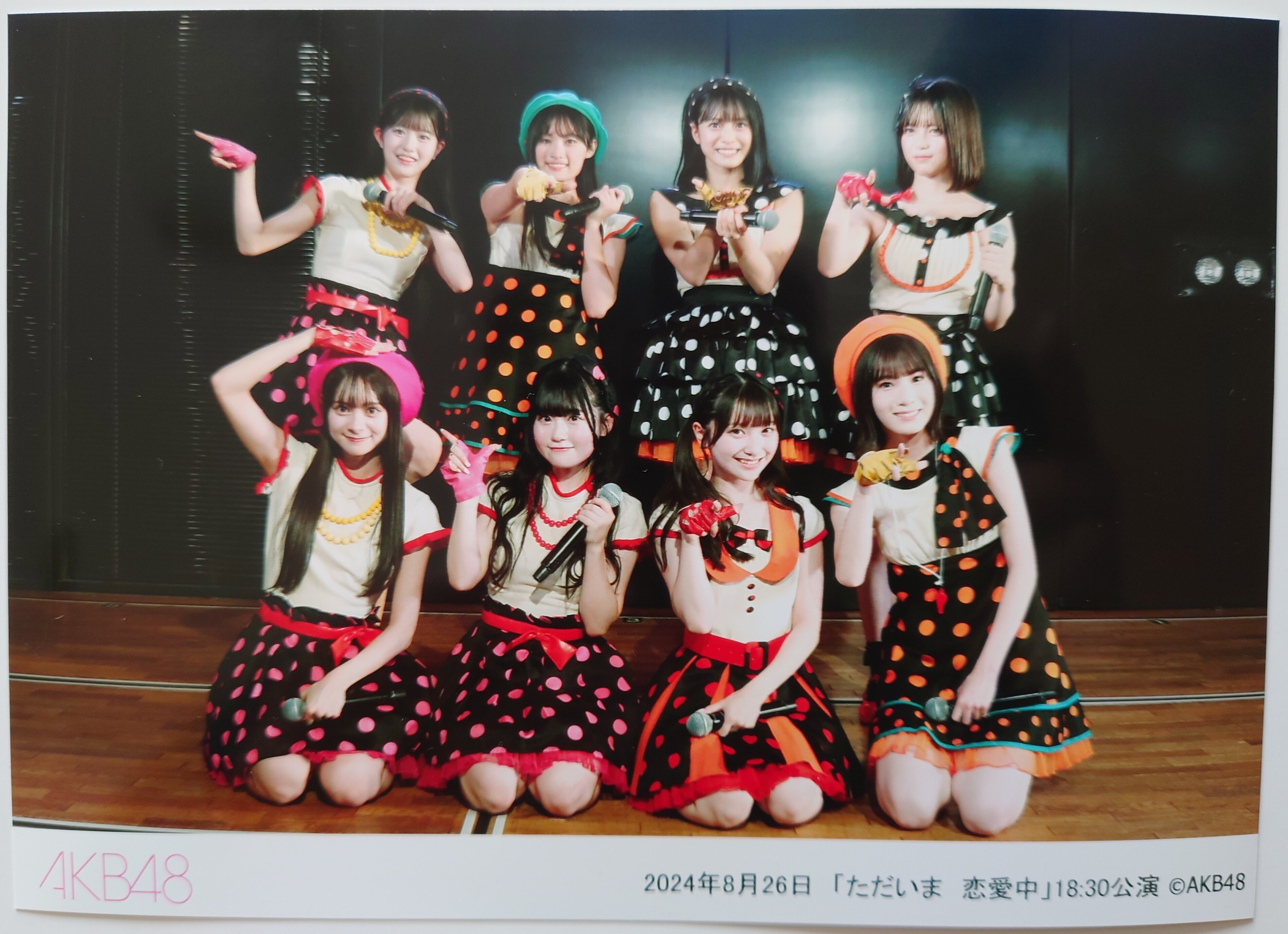 2024.8.26.(月) AKB48_「ただいま 恋愛中」公演レポ｜kbu