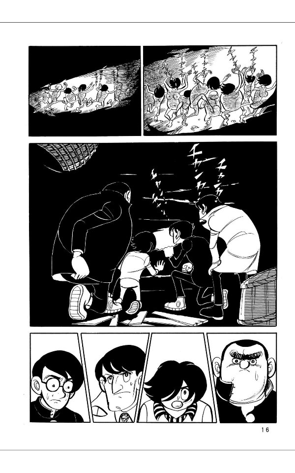 光る風（全3巻｜山上たつひこ）KindleUnlimited傑作選レビュー