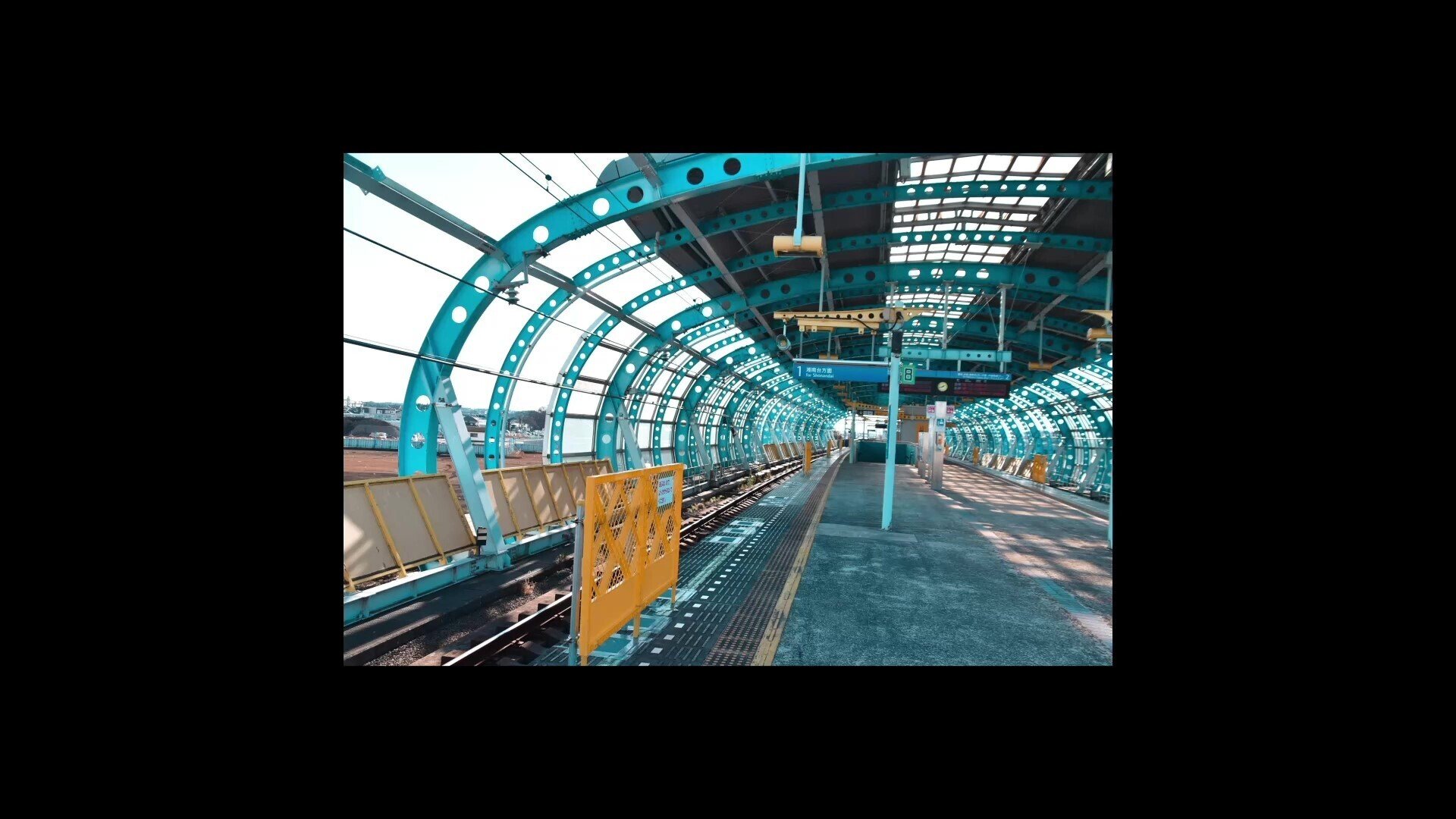 Shin Yokohama - Hope 編集後記｜ぷれはぶ・瑞沼