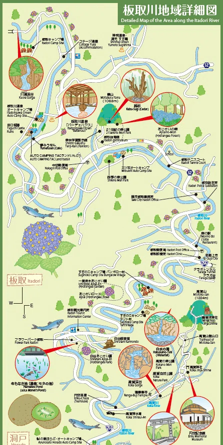 【一人旅】岐阜市から北へ1～2時間の観光スポット・板取へ。ソロキャンプと1日の周辺散策ルート｜gifutown