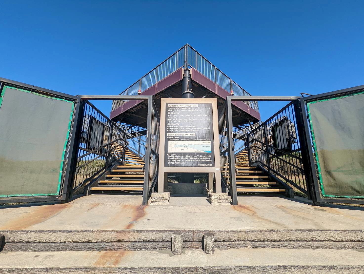 この「展望台」には“普通ではありえない”「地震・津波対応機能」が