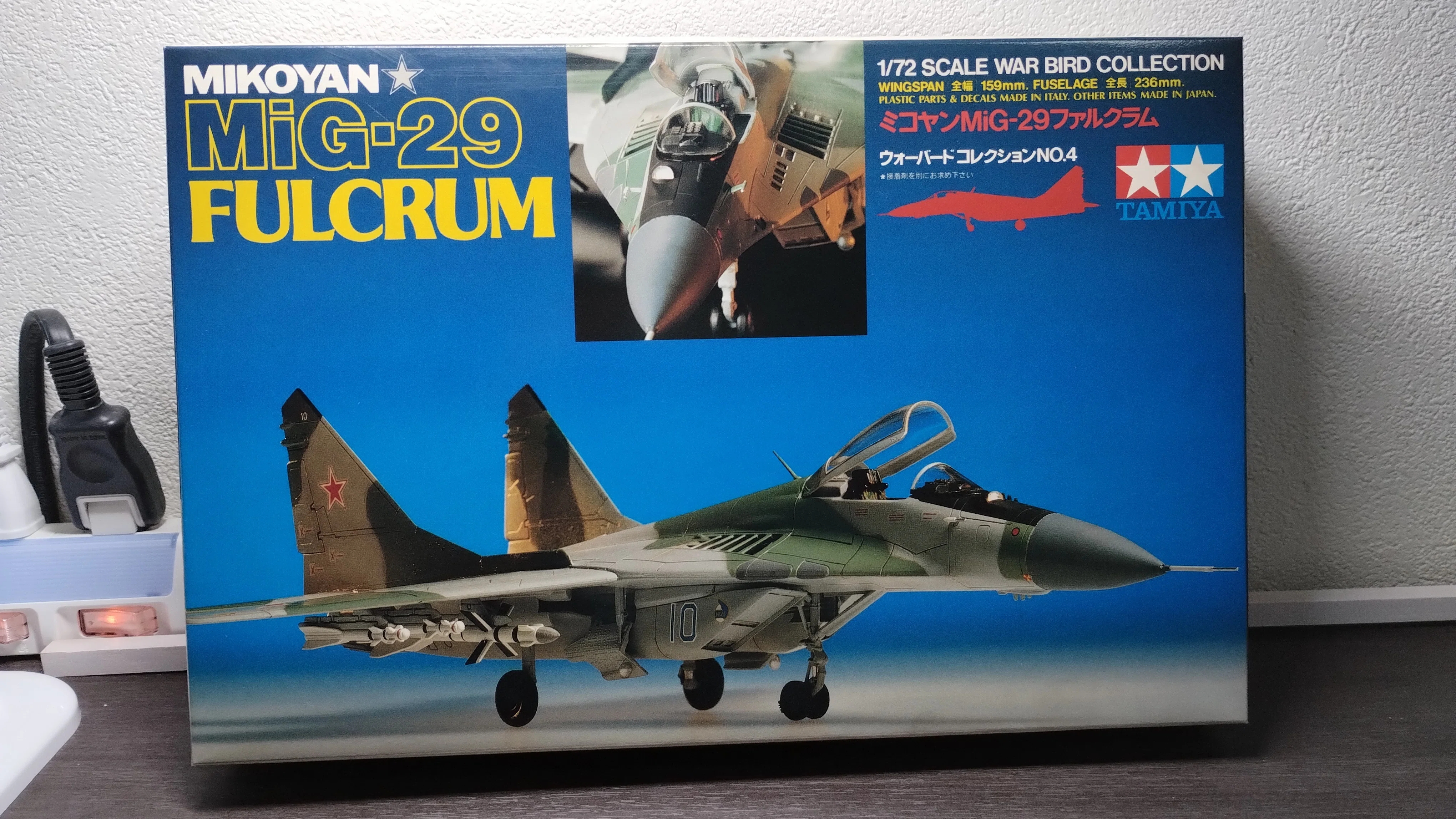 MiG-29を作った話 前編【タミヤ1/72 MIG-29】｜ヘッツァん（元tak87