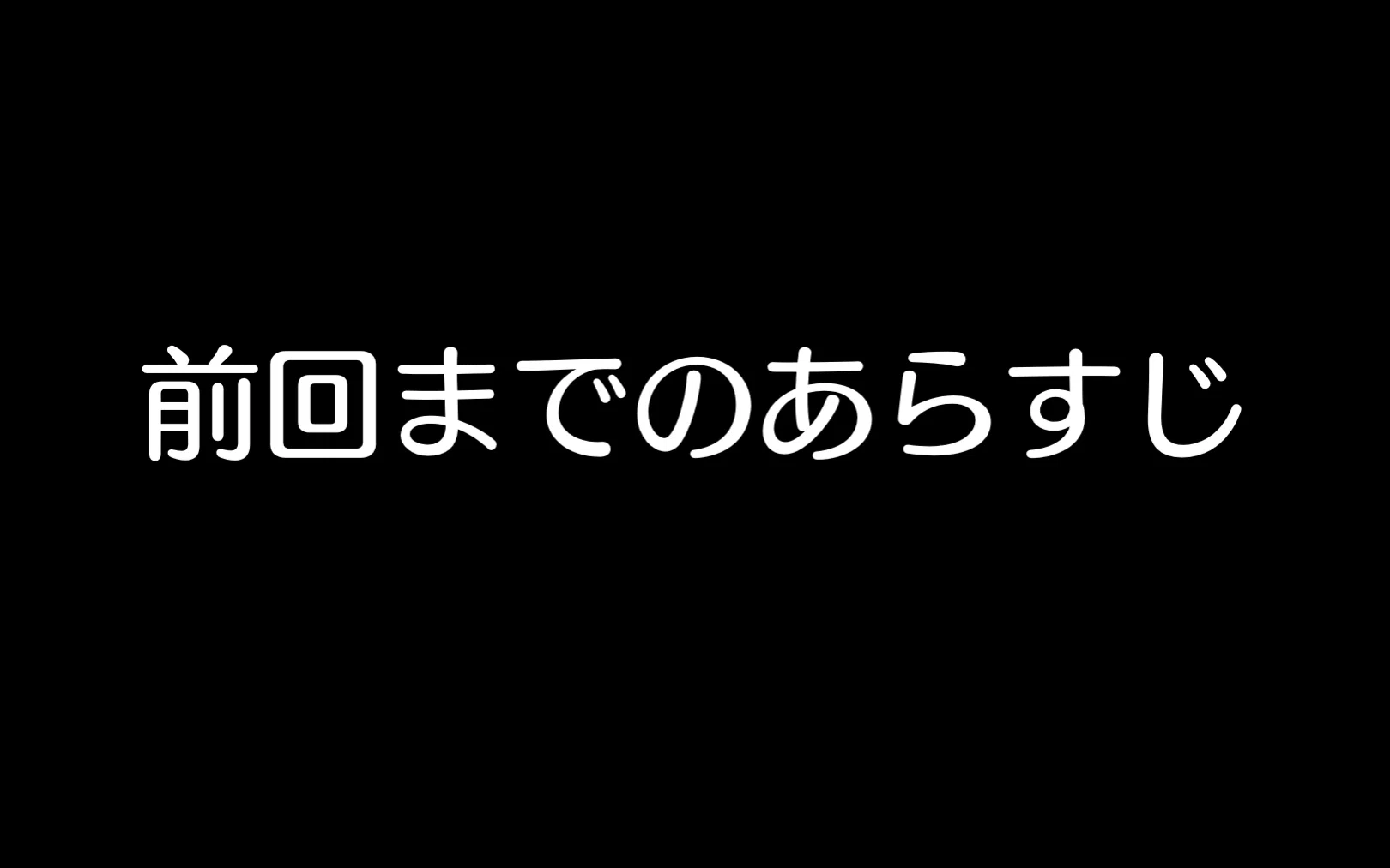 シャニで好きな曲を三曲選ぶという拷問をかけあう日。そんな日があって 