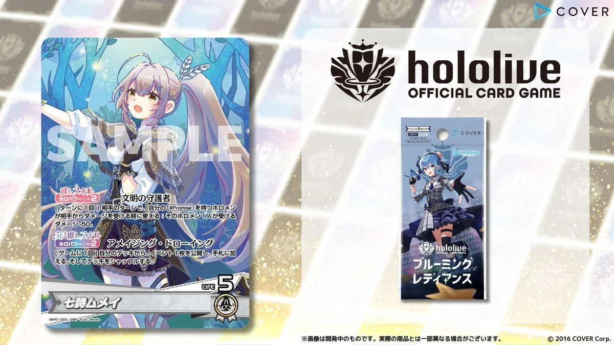 白promise デッキ ホロライブカードゲーム えげつない