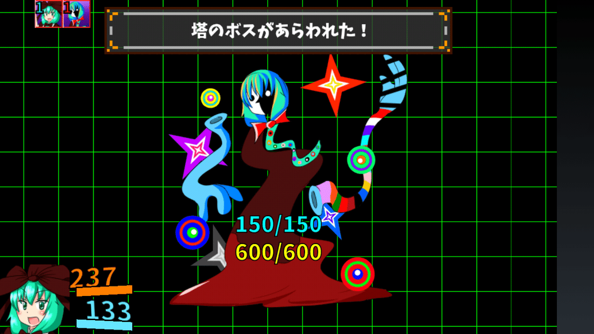 雛ちゃんメイズタワー】げいじゅつの塔｜みじゅた