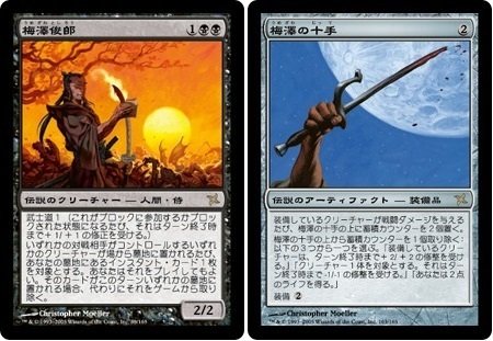 EDHオブのカード紹介2《アガサの魂の大釜》|シーエフ EDHオブのカード紹介2《アガサの魂の大釜》|シーエフ