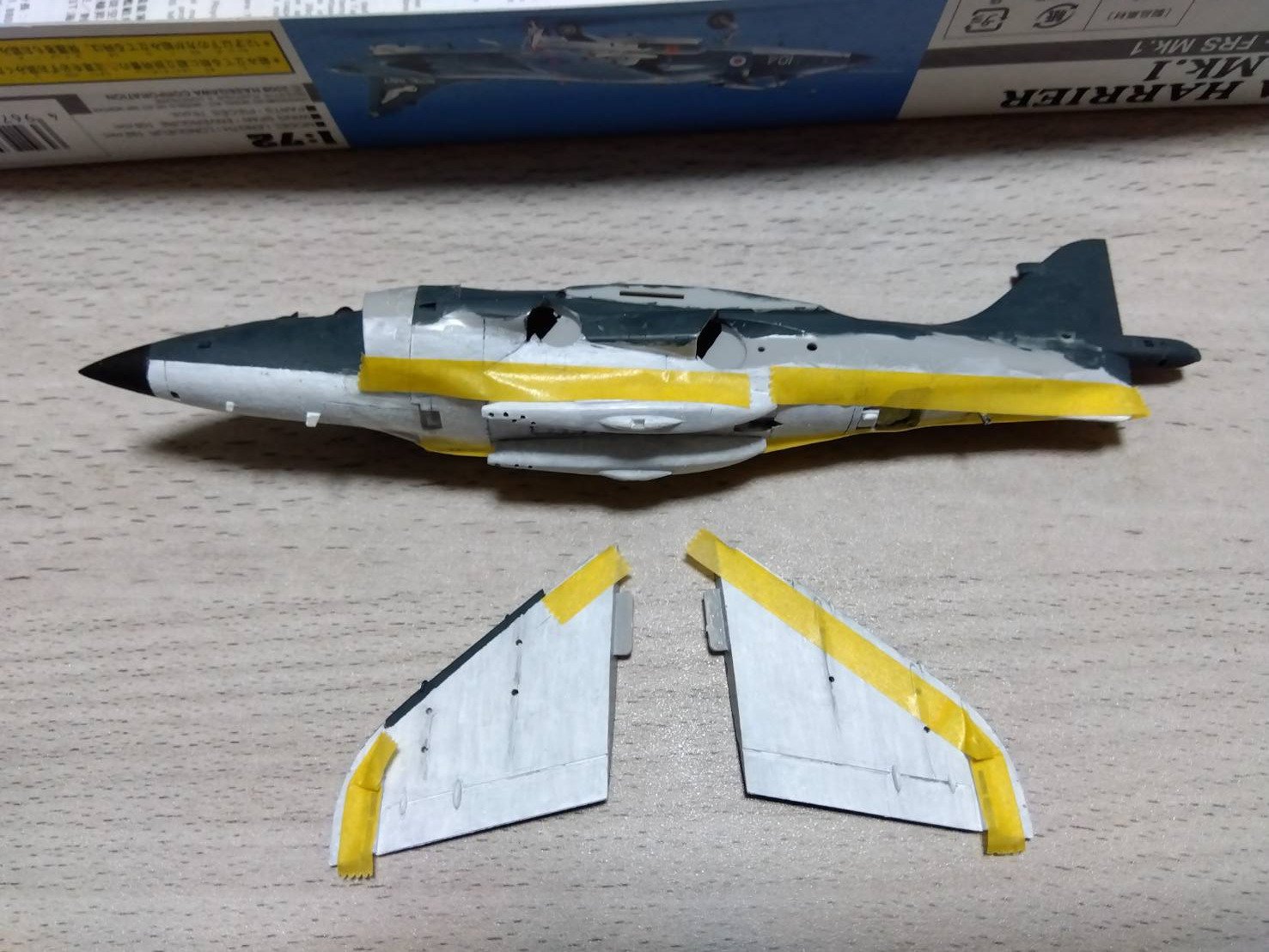 ハセガワ 1/72 イギリス海軍 シーハリアー FRS Mk.I プラモデル B5 6g7v4d0 Amazon | ハセガワ 1/72 イギリス海軍 艦上戦闘機 シーハリアー