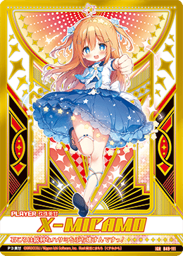 Z/X】玖珠美甘と征く pt.1|EveGokuraku Z/X】玖珠美甘と征く pt.1|EveGokuraku