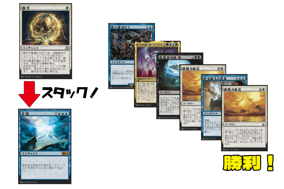MTG 思考囲い 4枚セット Foil】□旧枠□《思考囲い/Thoughtseize》[TSR-BS] - MTG専門店