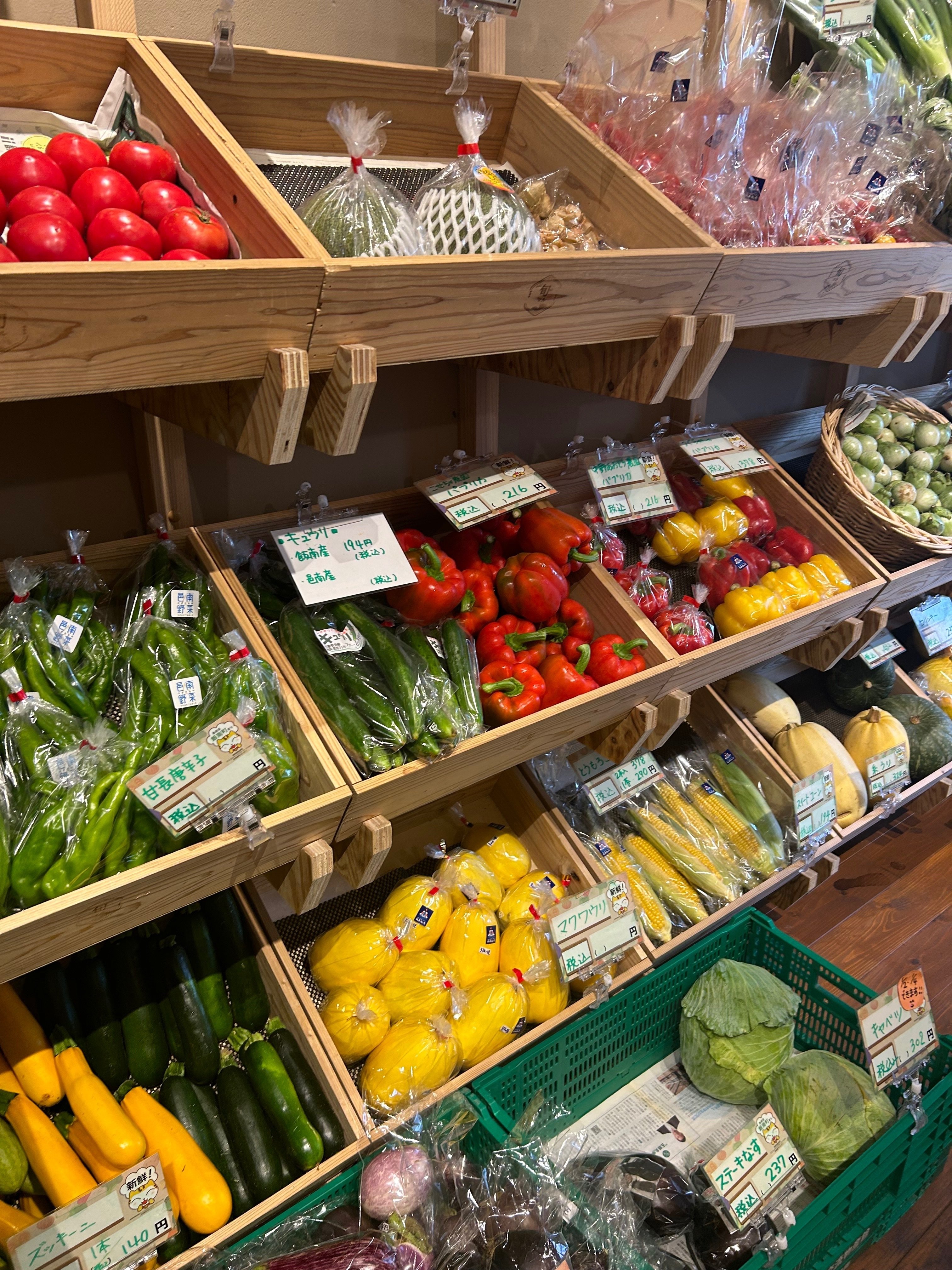 広島新入社員148日目 【広島八百屋さん巡り🍆】 店員さんとの会話が