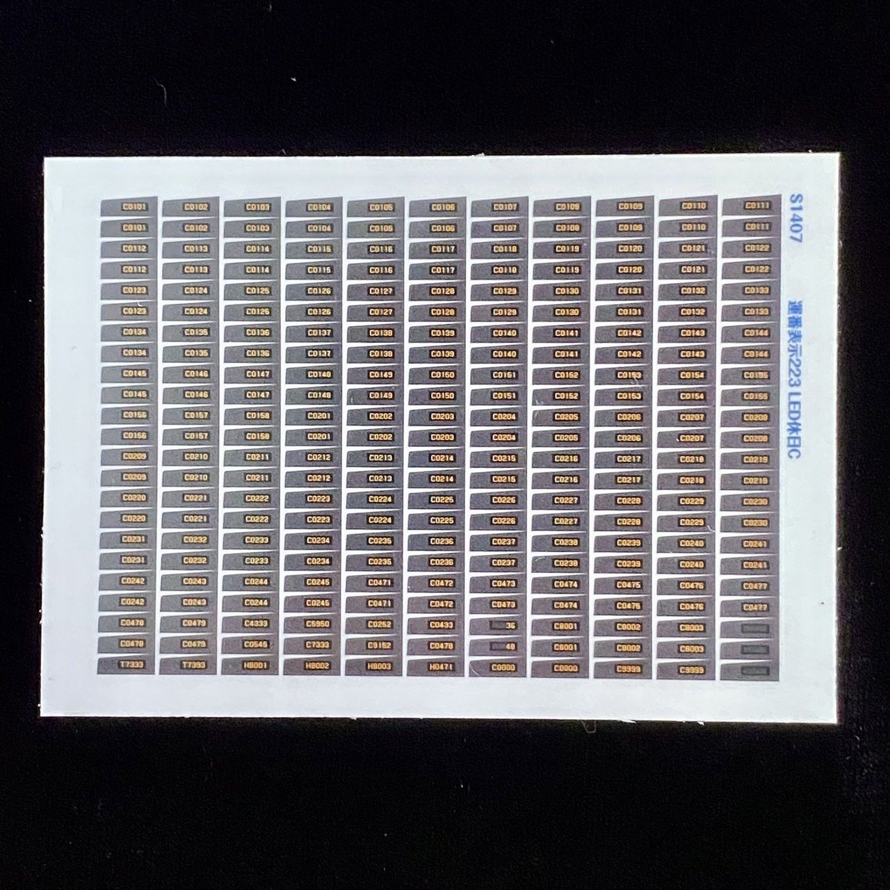 新ステッカー画像まとめ｜世田谷車両