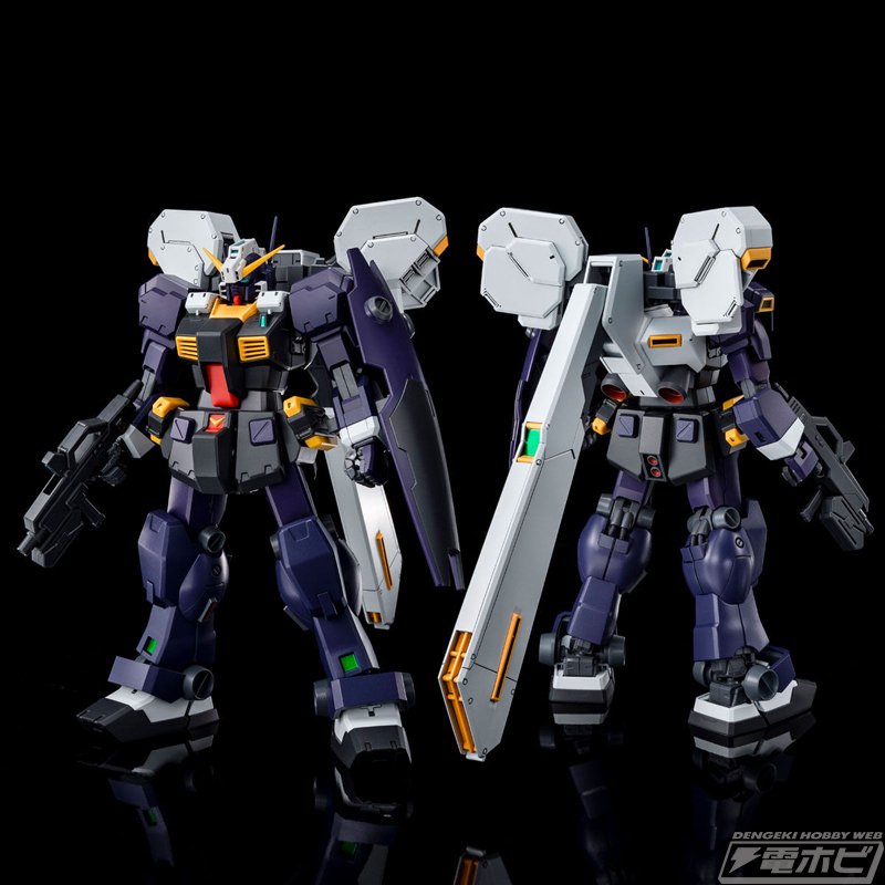 ガンプラ「MG ガンダムTR-1［ヘイズル改］用シールド