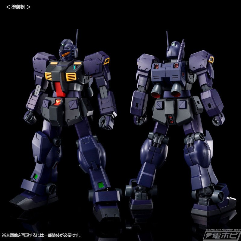 GUNPLA ガンプラ 塗装済 完成品 MG ヘイズル予備機 GUNPLA ガンプラ 塗装済 完成品 MG ヘイズル予備機