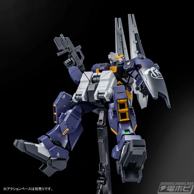 ガンプラ「MG ガンダムTR-1［ヘイズル改］用シールド・ブースター拡張 