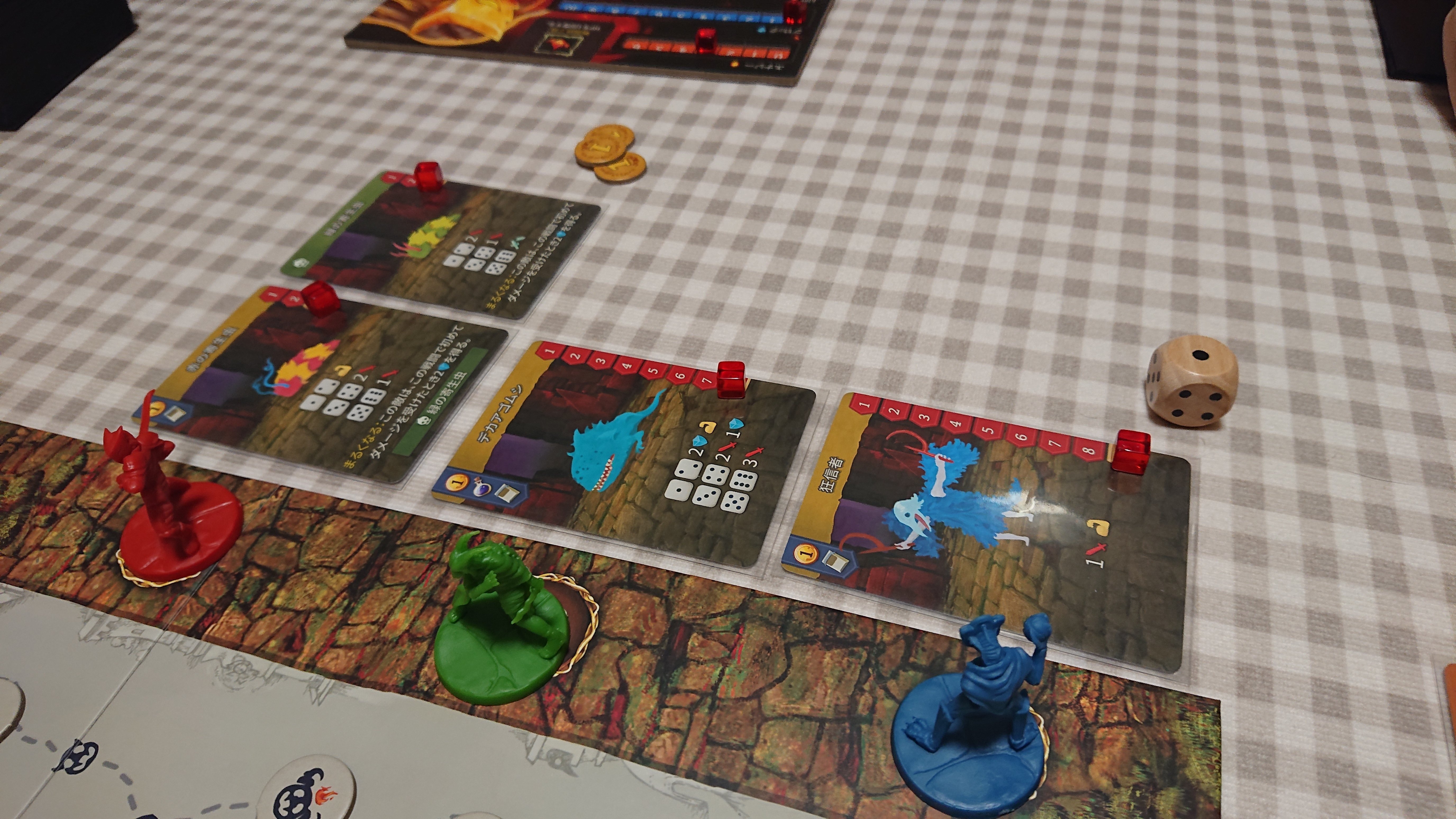 スレイザスパイア / Slay the Spire: The Board Game｜NEZ@勝利点の高