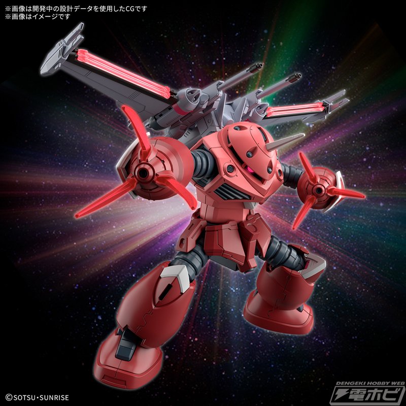 機動戦士ガンダムSEED FREEDOM』ガンプラ「HG ズゴック（SEED FREEDOM Ver.）」の詳細公開！選択式で別売りの「HG  インフィニットジャスティスガンダム弐式」の一部を組み込むこ｜電撃ホビーウェブ note臨時出張所