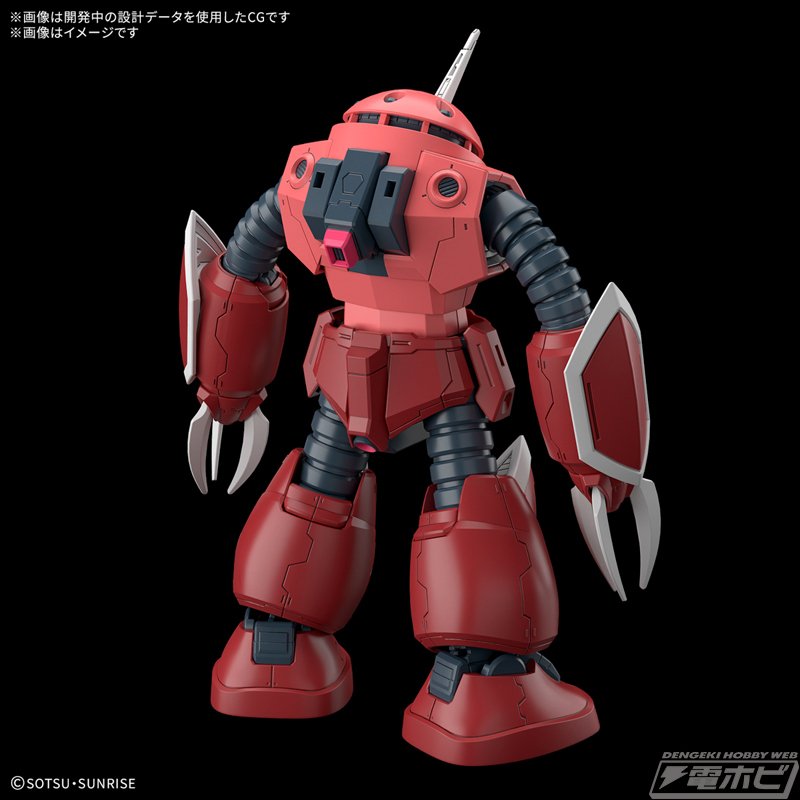 機動戦士ガンダムSEED FREEDOM』ガンプラ「HG ズゴック(SEED 機動戦士ガンダムSEED FREEDOM』ガンプラ「HG ズゴック(SEED