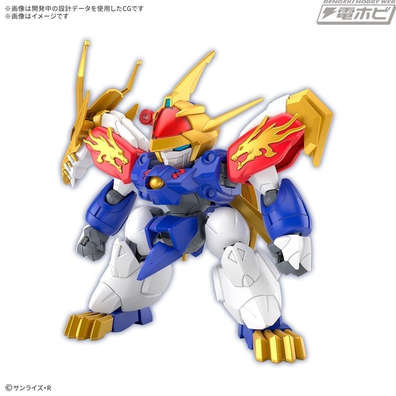 お歳暮 Ver. GOLD 快 電撃HOBBY・MAGAZINE限定 勇者王ガオガイガー