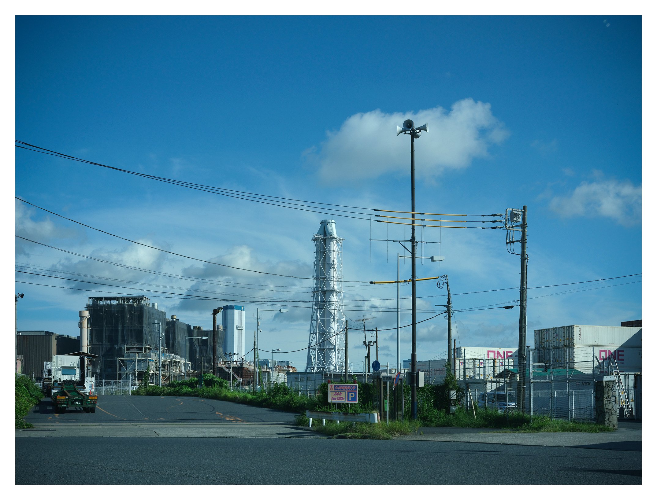 写真時代の時代 写真時代 1988年6月 表紙、長野知夏(荒木経惟、森山大道、倉田精