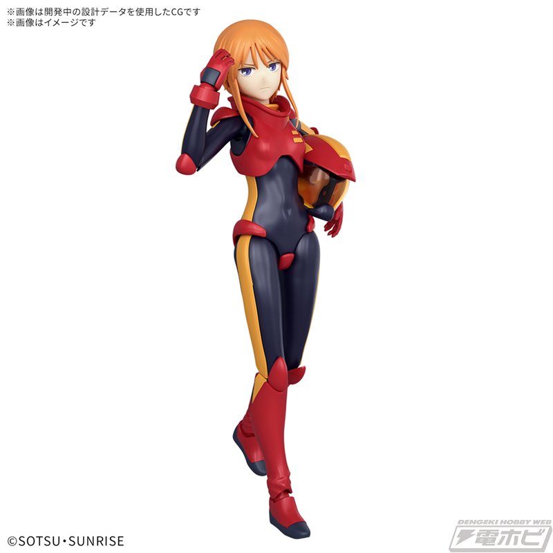 機動戦士ガンダムZZ』パイロットスーツ姿のプルツーがFigure