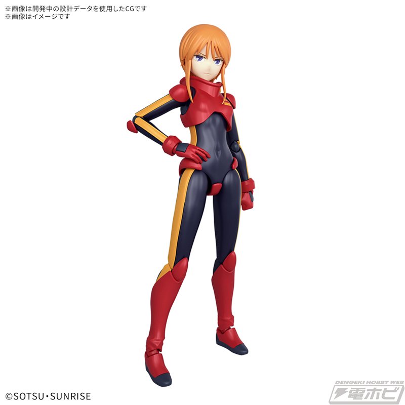 機動戦士ガンダムZZ』パイロットスーツ姿のプルツーがFigure-rise
