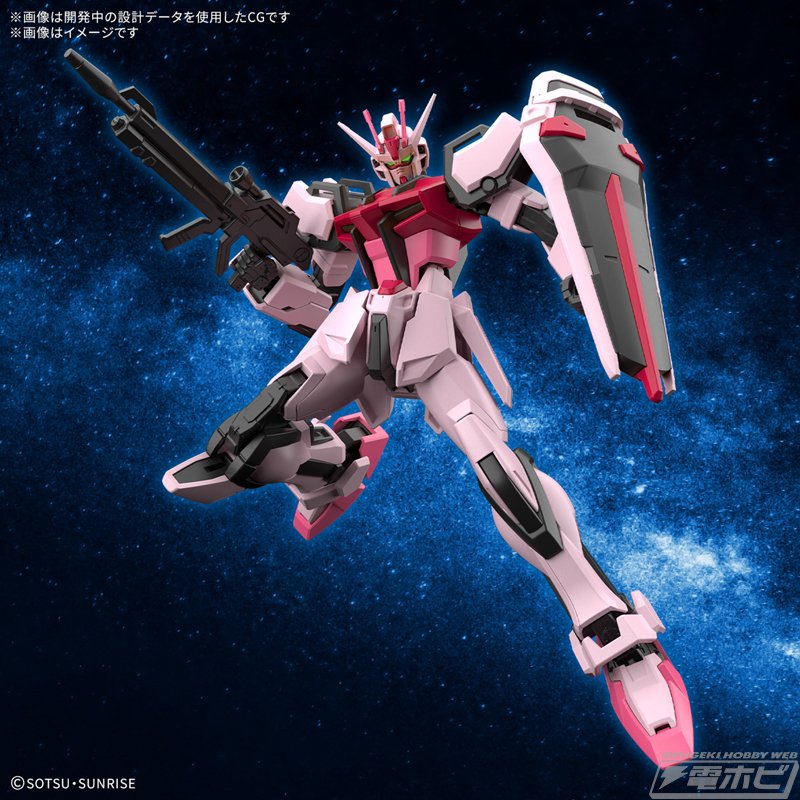 機動戦士ガンダムSEED』ストライクルージュがEGガンプラ化 機動戦士ガンダムSEED』ストライクルージュがEGガンプラ化