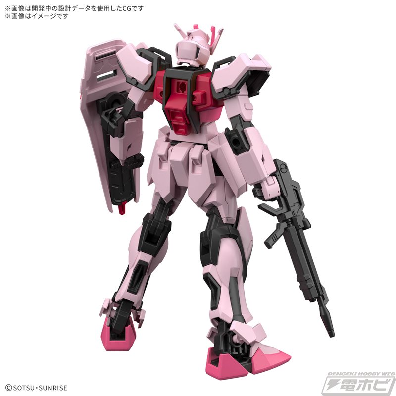 機動戦士ガンダムSEED』ストライクルージュがEGガンプラ化