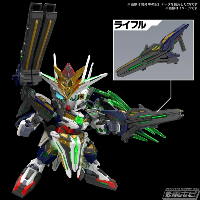 3体揃えることでさらなるギミックも!?ガンプラ「SDW HEROES キャプテン