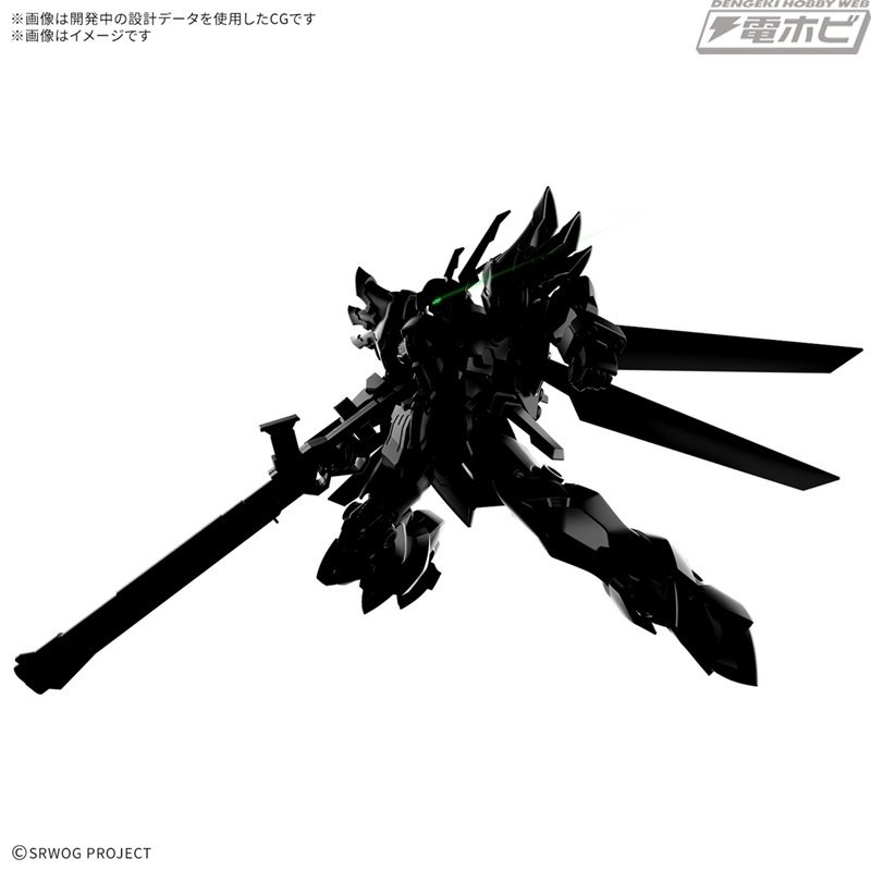 ヴァイスリッターとガンレオン Amazon | コトブキヤ スーパーロボット大戦OG ORIGNAL