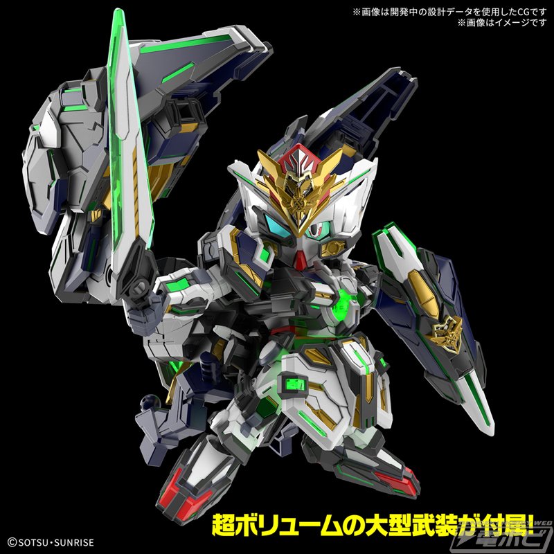 3体揃えることでさらなるギミックも!?ガンプラ「SDW HEROES