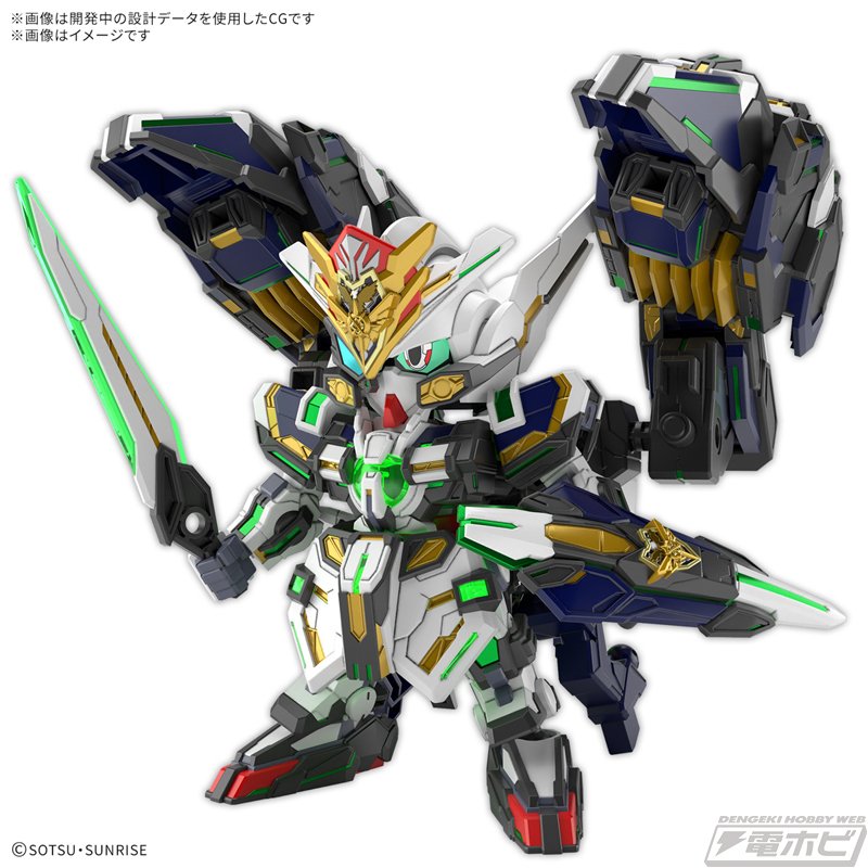 半額 福袋の通販 3体揃えることでさらなるギミックも!?ガンプラ「SDW HEROES カードダスその他