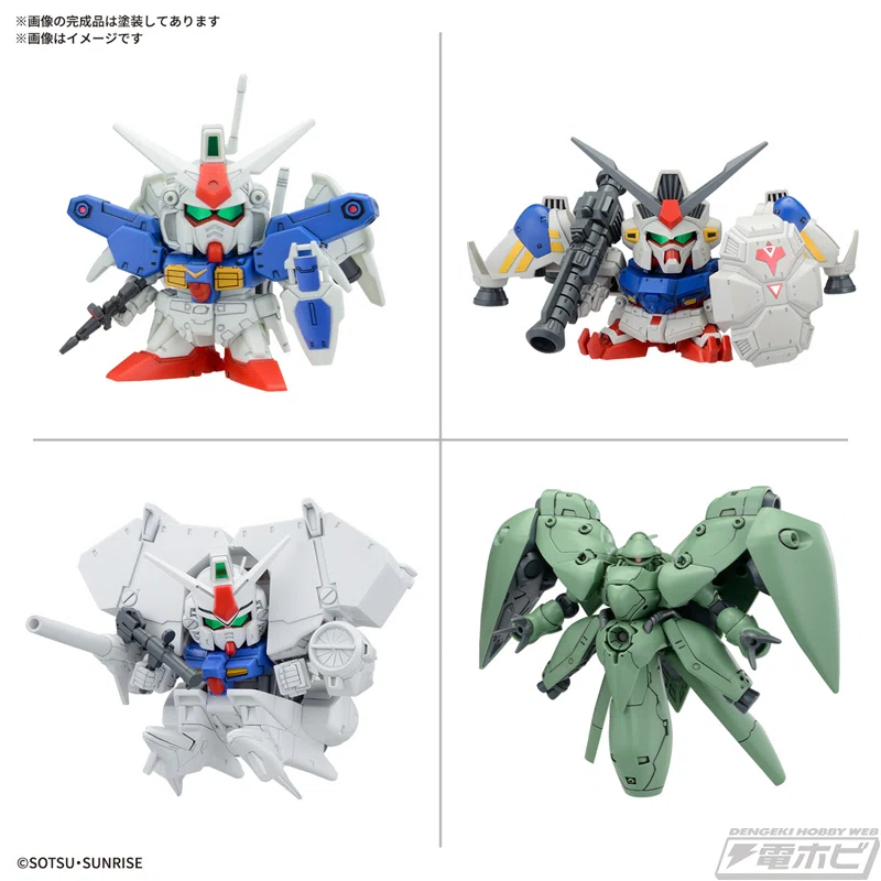 人気のSDガンダムがセットになって復活！「BB戦士 機動戦士ガンダム 