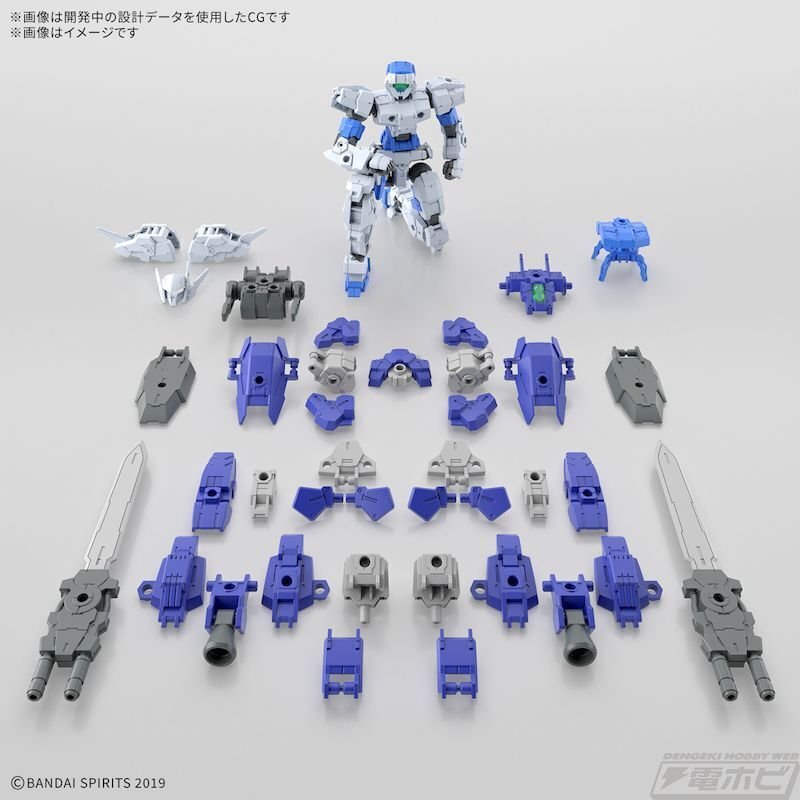 プラモデル「30MM」シリーズに「フルアーマーアルト」や