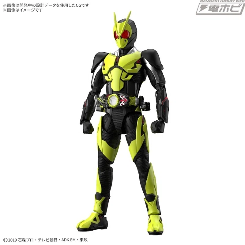 仮面ライダーゼロワン ライジングホッパー」がFigure-rise Standardで