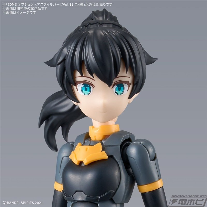 30MS オプションフェイスパーツVol 1 全4種 Amazon.co.jp: 30MS オプションフェイスパーツ vol.1 全4種