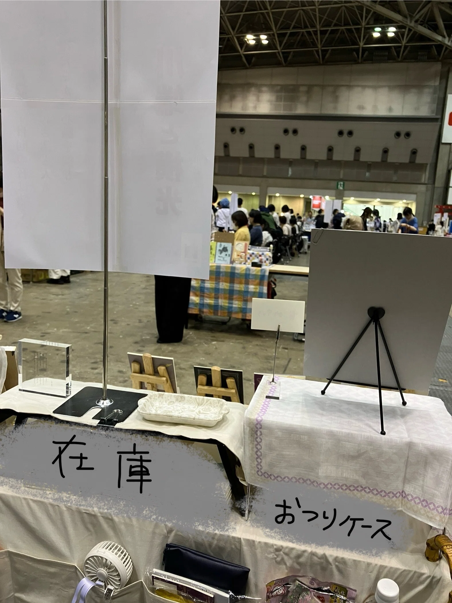 出るぞイベント！ 小説同人誌サークルのスペース設営グッズ一覧｜透