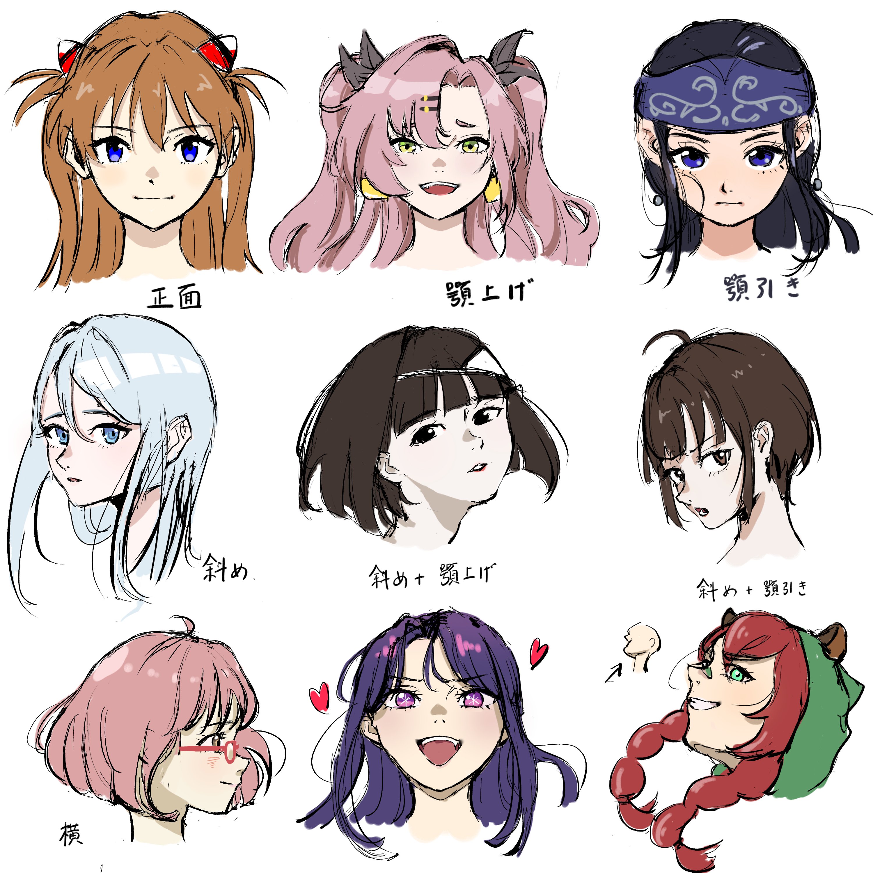 3ヶ月上達法 1巡目 ～顔のバランス～｜奈都くるみ | イラスト練習記録