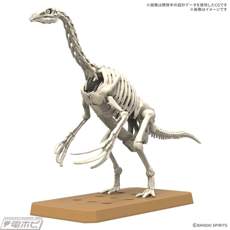 白亜紀後期の大型獣脚類 テリジノサウルスが恐竜プラモデル「プラノ