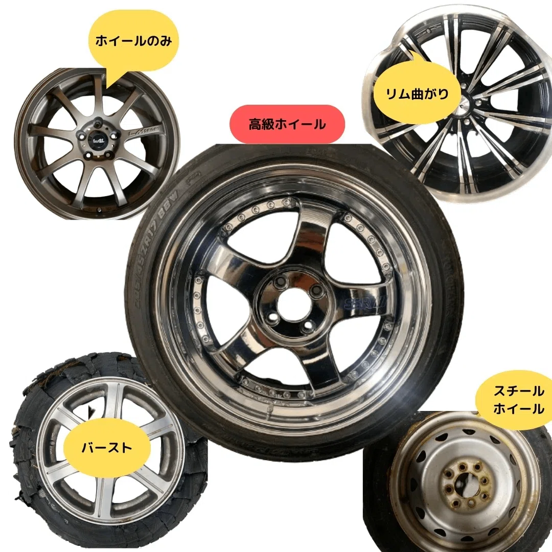福岡県でタイヤ・ホイールを高く売るならタイヤ・ホイール買取専門店Re 