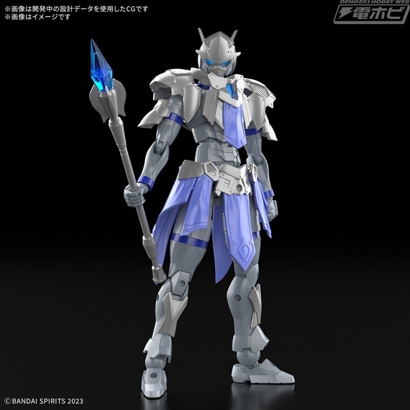 BANDAI SPIRITS「30MF」の装甲換装キット「クラスアップアーマー