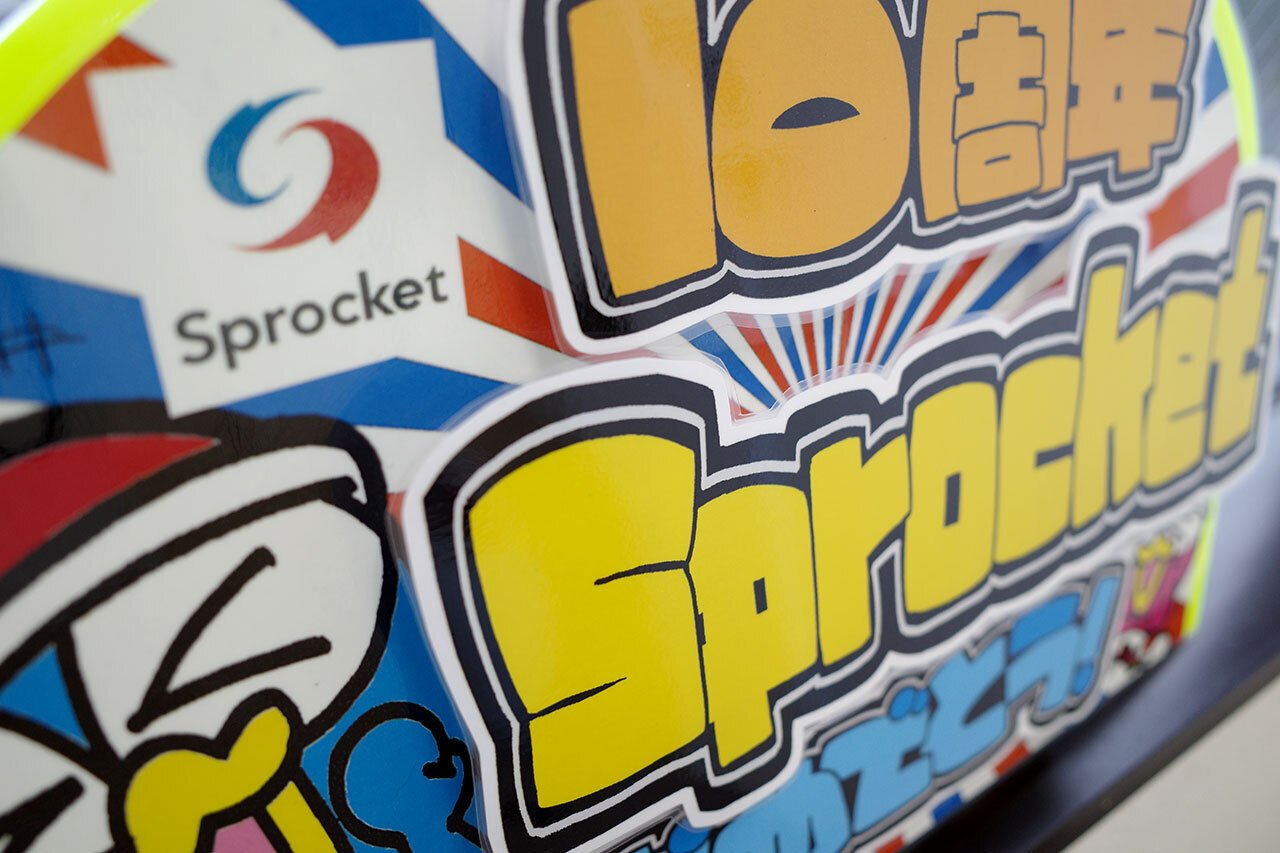 あのドンキのPOPをオーダーメイド!?顧客目線のワクワク・ドキドキが