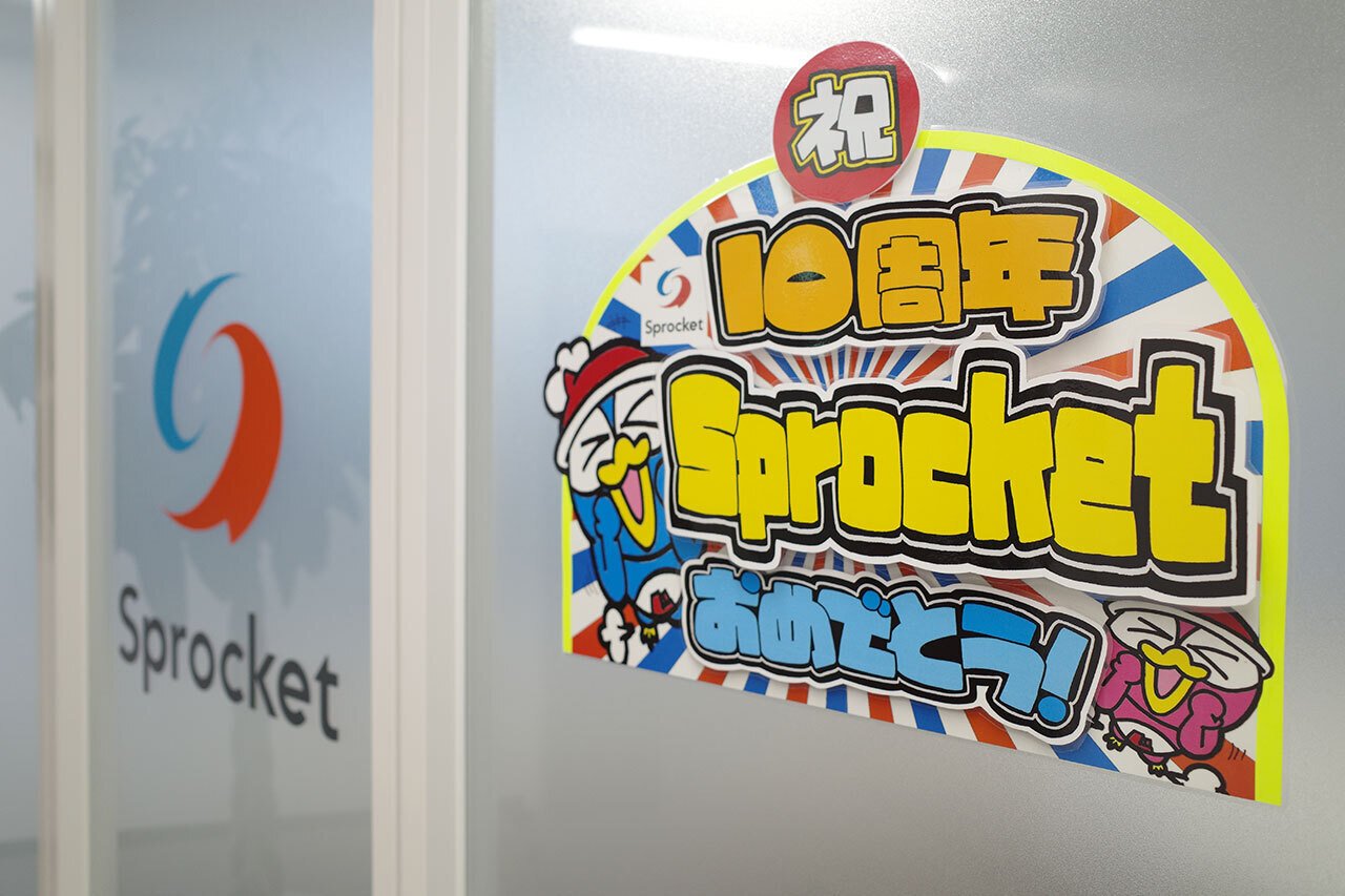 あのドンキのPOPをオーダーメイド!?顧客目線のワクワク・ドキドキが