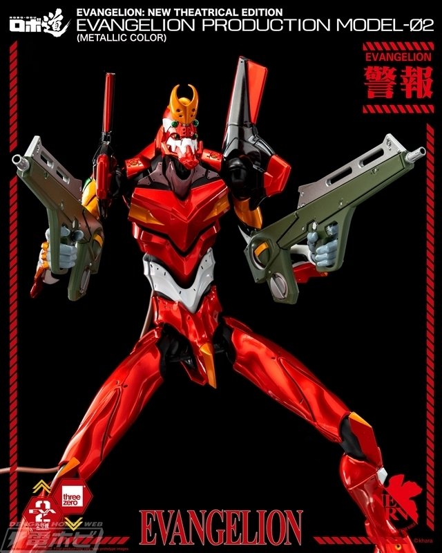 forGSC_2_1800x1800.jpg?v=