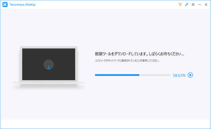 iPad Pro 11インチ オーストラリア版のためミュート時シャッター音なし iPad Pro 11-inch 4th generation 2022 model, used for 2
