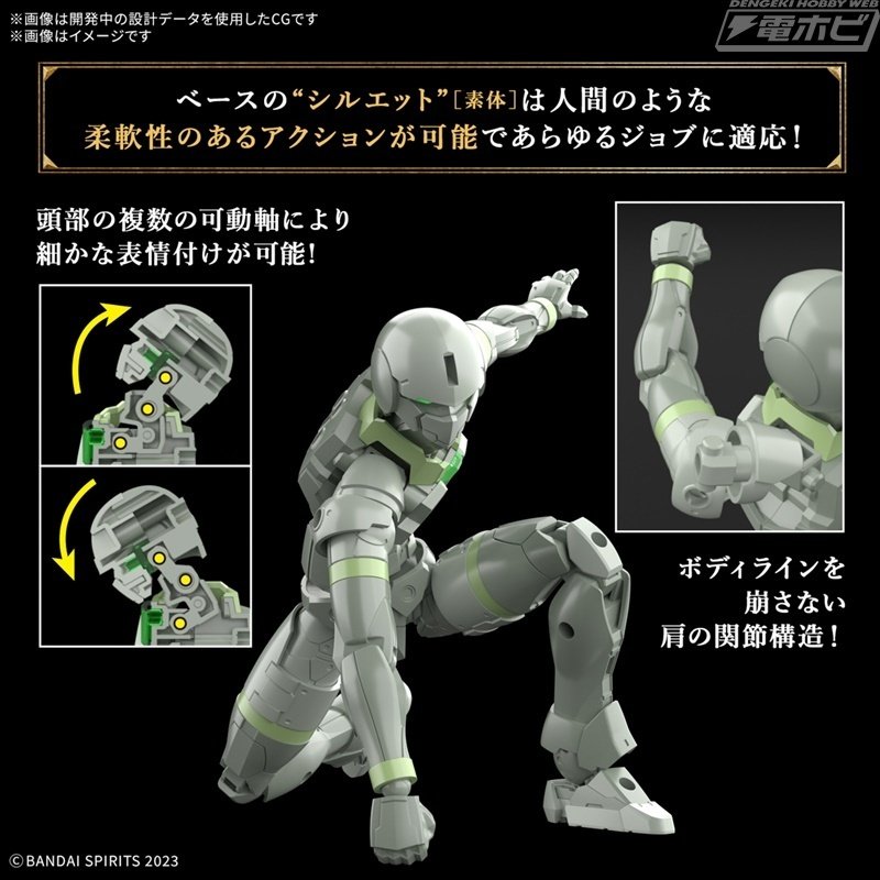 30 MINUTES FANTASY」シリーズにリーベルプリースト、ローザン